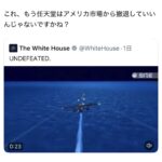 レス1番の画像8