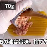 レス1番の画像4