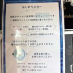 レス10番の画像1