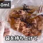 レス1番の画像7