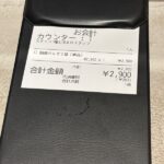 レス15番の画像1