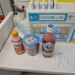 レス1番の画像3