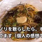 レス1番の画像9