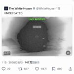 レス1番の画像9