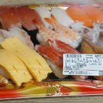 レス24番の画像1