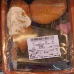 レス1番の画像1