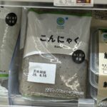 レス2番の画像1