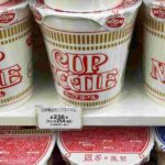 レス43番の画像1