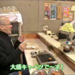 レス13番の画像3