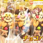 レス1番のリンク先のサムネイル画像