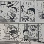 レス31番の画像1