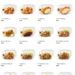 レス10番の画像1