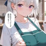 レス16番の画像1