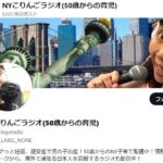 レス1番の画像3