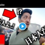 レス1番の画像2