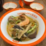 レス14番の画像1