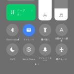 レス30番の画像1