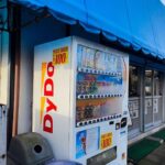 レス39番の画像2