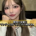 レス57番の画像1