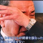 レス1番の画像3