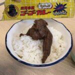 レス2番の画像1