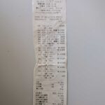 レス38番の画像1