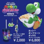 レス2番の画像1