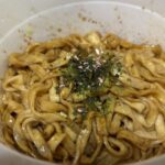 レス1番の画像3