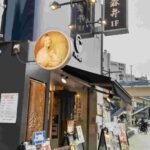 レス2番の画像2