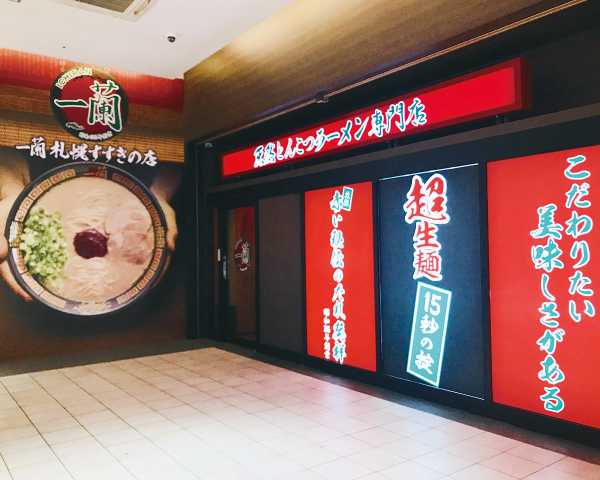 記事サムネイル