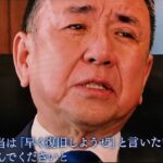 レス1番の画像4