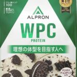 レス31番の画像1