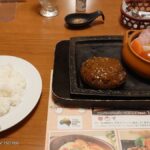 レス83番の画像2