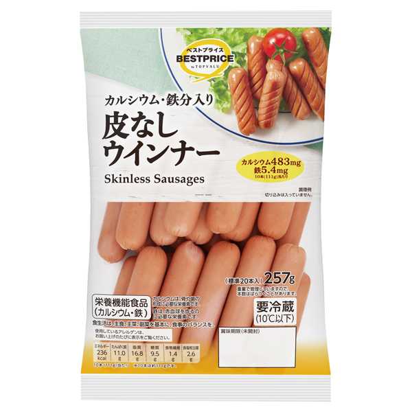 記事サムネイル