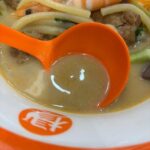 レス22番の画像1