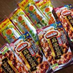 レス21番の画像1