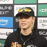 レス3番のリンク先のサムネイル画像