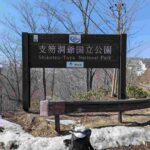 レス25番の画像4