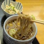 レス13番の画像1