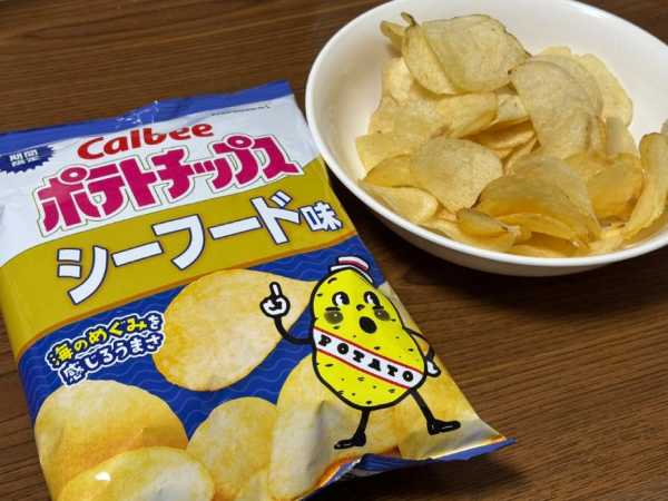 記事サムネイル