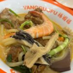 レス16番の画像1