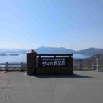 レス25番の画像3