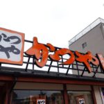 レス10番の画像1