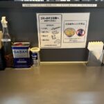 レス2番の画像1