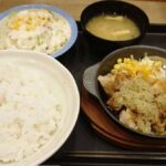 レス2番の画像1