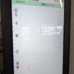 レス10番の画像1