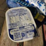 レス3番の画像5