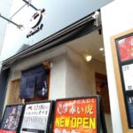 レス2番の画像3