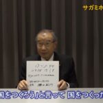 レス2番の画像2