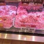 レス13番の画像1